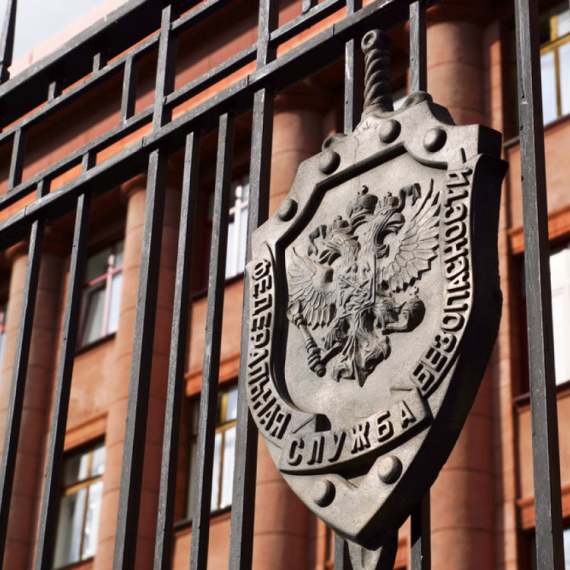 Žena s pravoslavnom ikonom pokucala na vrata tajne službe: Pretresli je i šokirali se