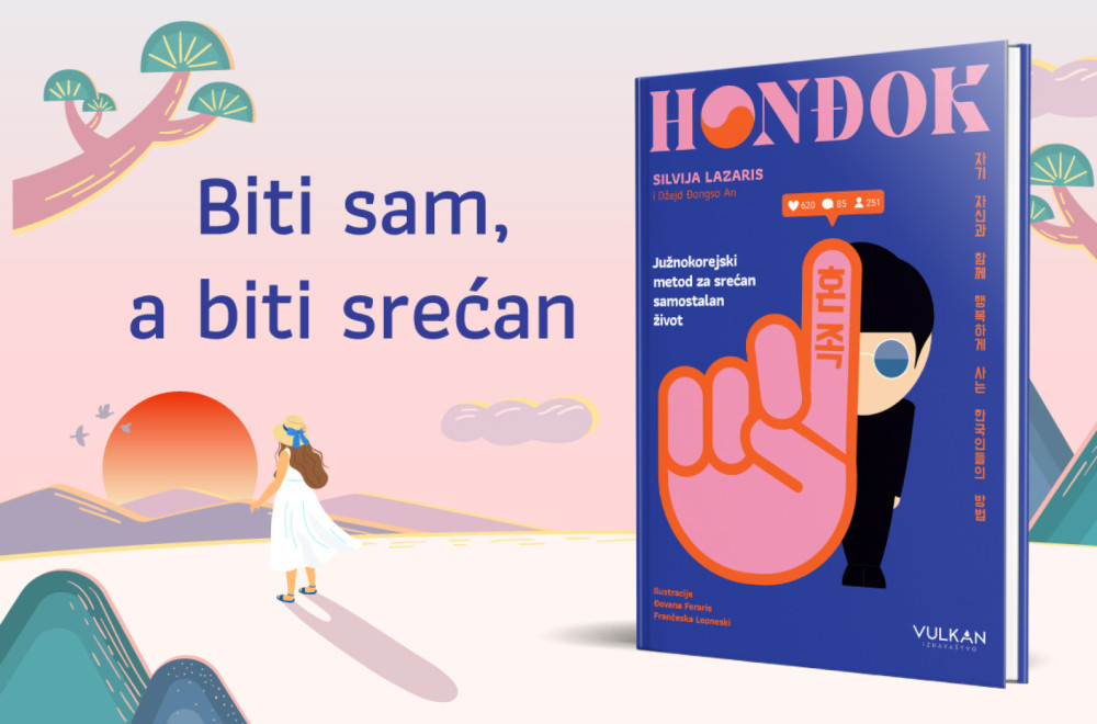 Samoća kao lični izbor: "Honđok", knjiga o savremenom korejskom konceptu života
