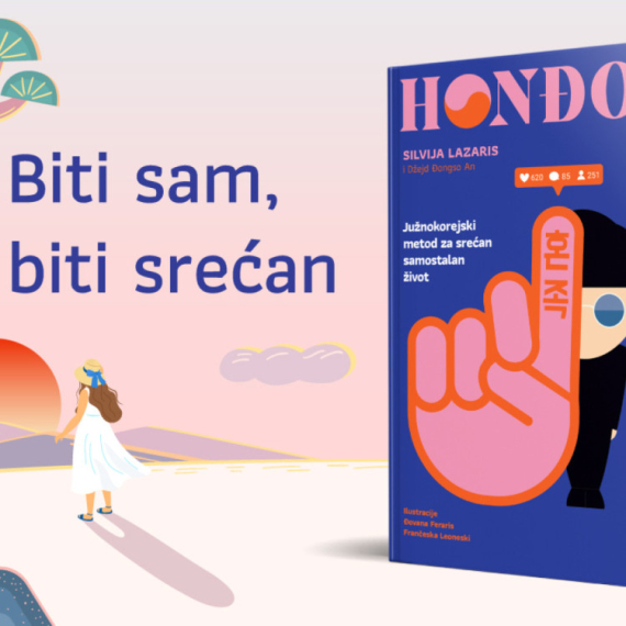 Samoća kao lični izbor: "Honđok", knjiga o savremenom korejskom konceptu života