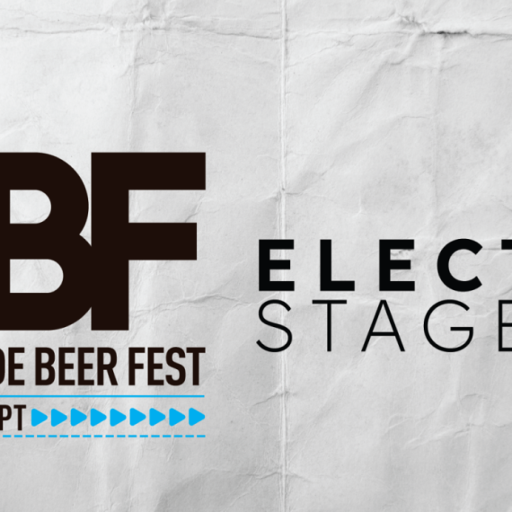 Ibiza na Ušću – Belgrade Beer Fest Electro Stage biće najveći plesni podijum na Blakanu