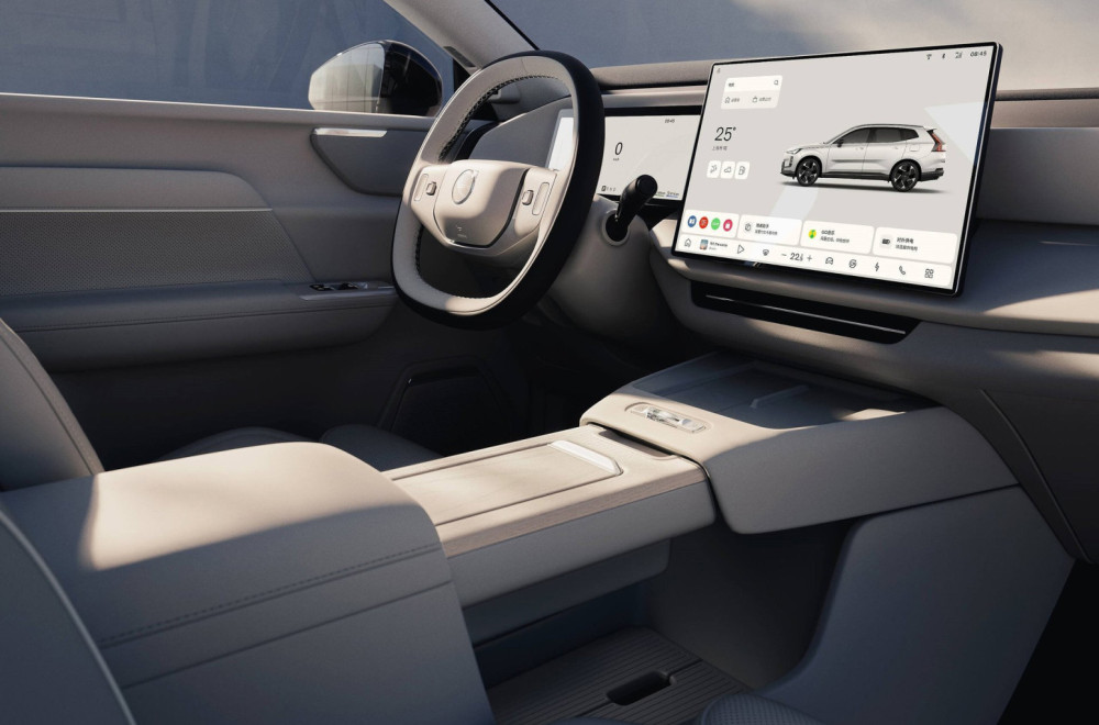 Volvo XC70 se vraća kao luksuzni plug-in hibrid SUV sa dometom do 180 km na struju FOTO