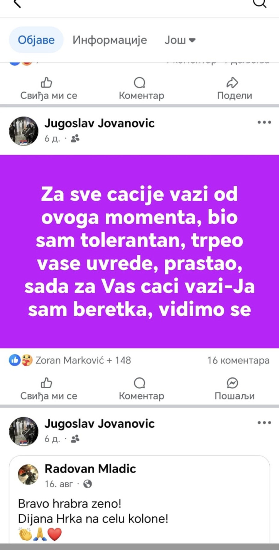 Uhapšen vođa blokadera u Lazarevcu: Žena i sin ga prijavili za nasilje; Imao preko 2.5 promila alkohola u krvi