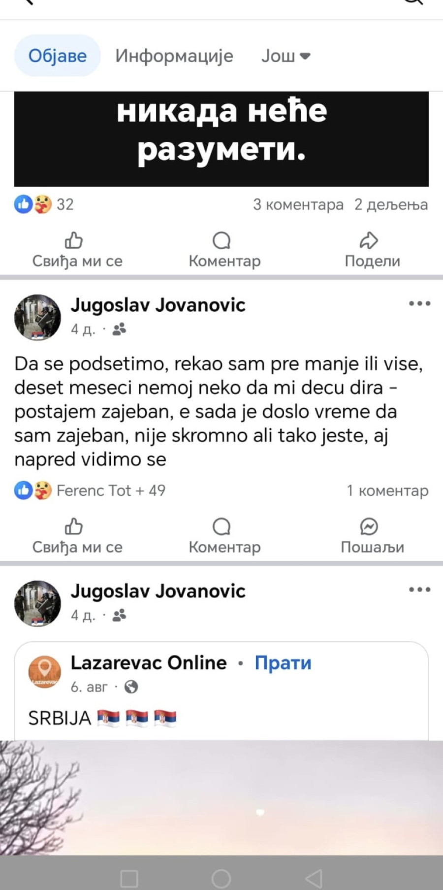 Uhapšen vođa blokadera u Lazarevcu: Žena i sin ga prijavili za nasilje; Imao preko 2.5 promila alkohola u krvi