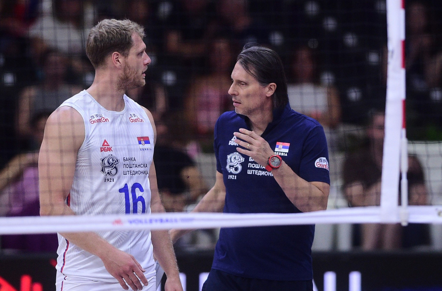 Poraz Srbije u proveri pred start Svetskog prvenstva