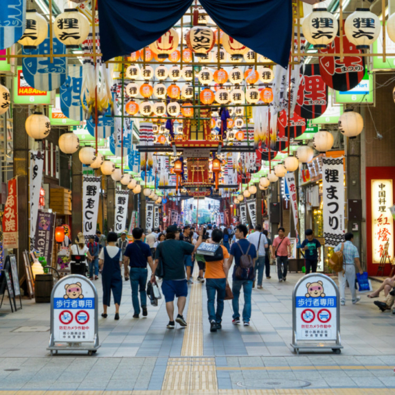 "Na ovo me niko nije upozorio": Turistkinja sama krenula u Japan, pa se zapanjila VIDEO