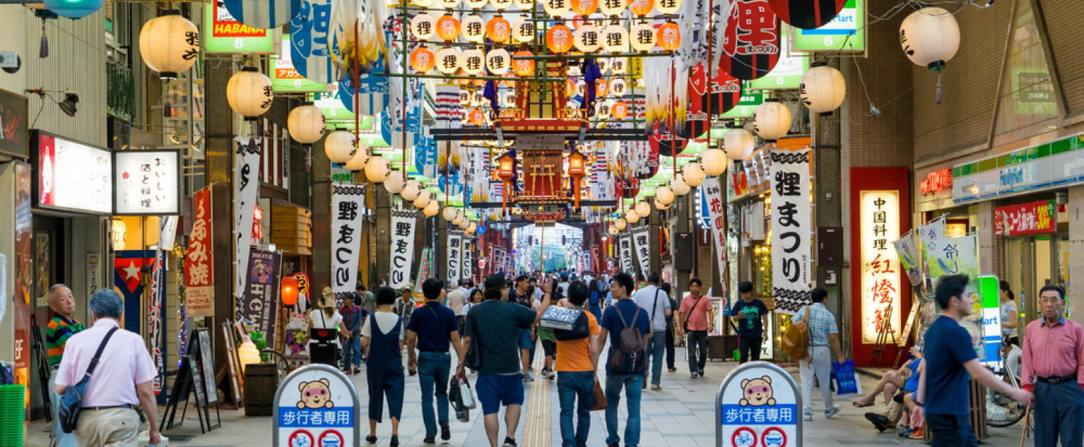 "Na ovo me niko nije upozorio": Turistkinja sama krenula u Japan, pa se zapanjila VIDEO
