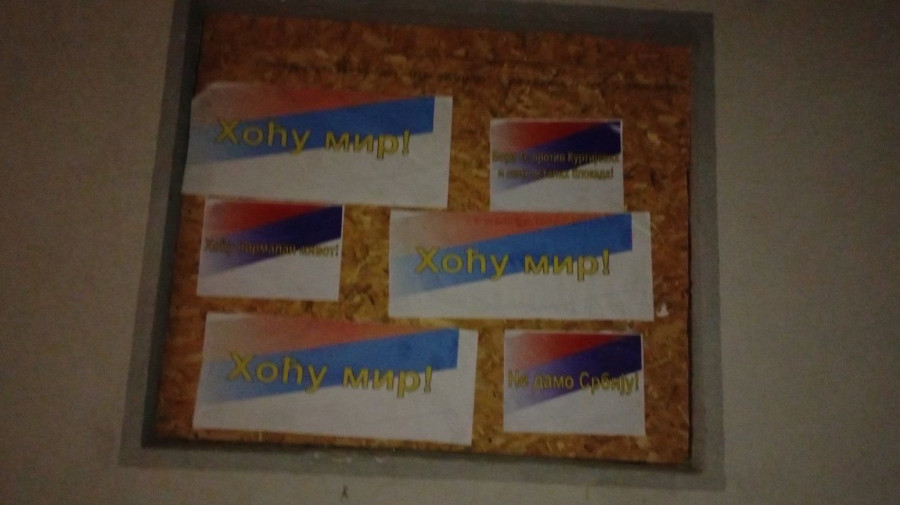 Srbi sa Kosova i Metohije poručuju: Hoćemo mir i normalan život