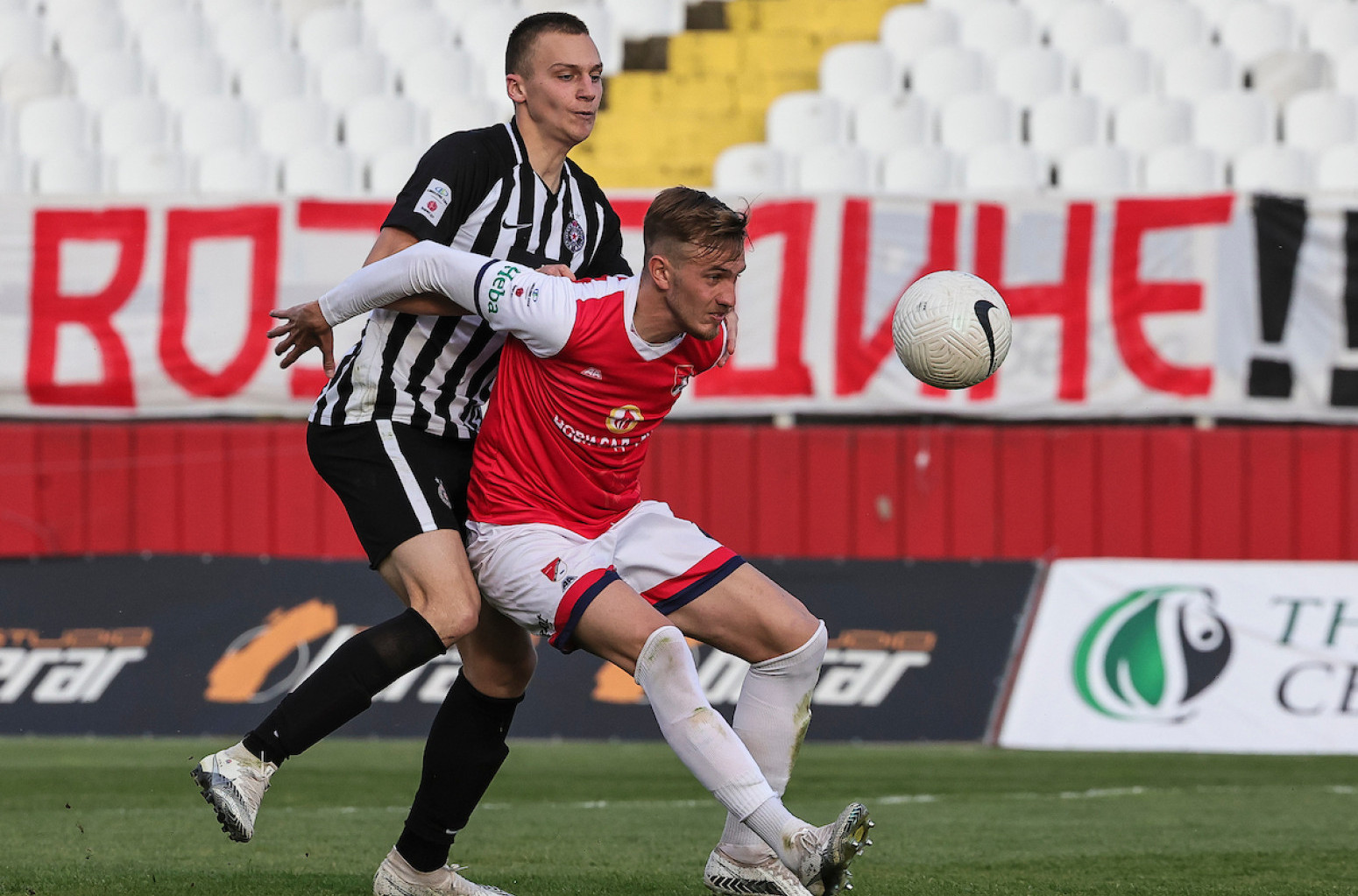 Srpski defanzivac se iz Češke seli na Bliski istok