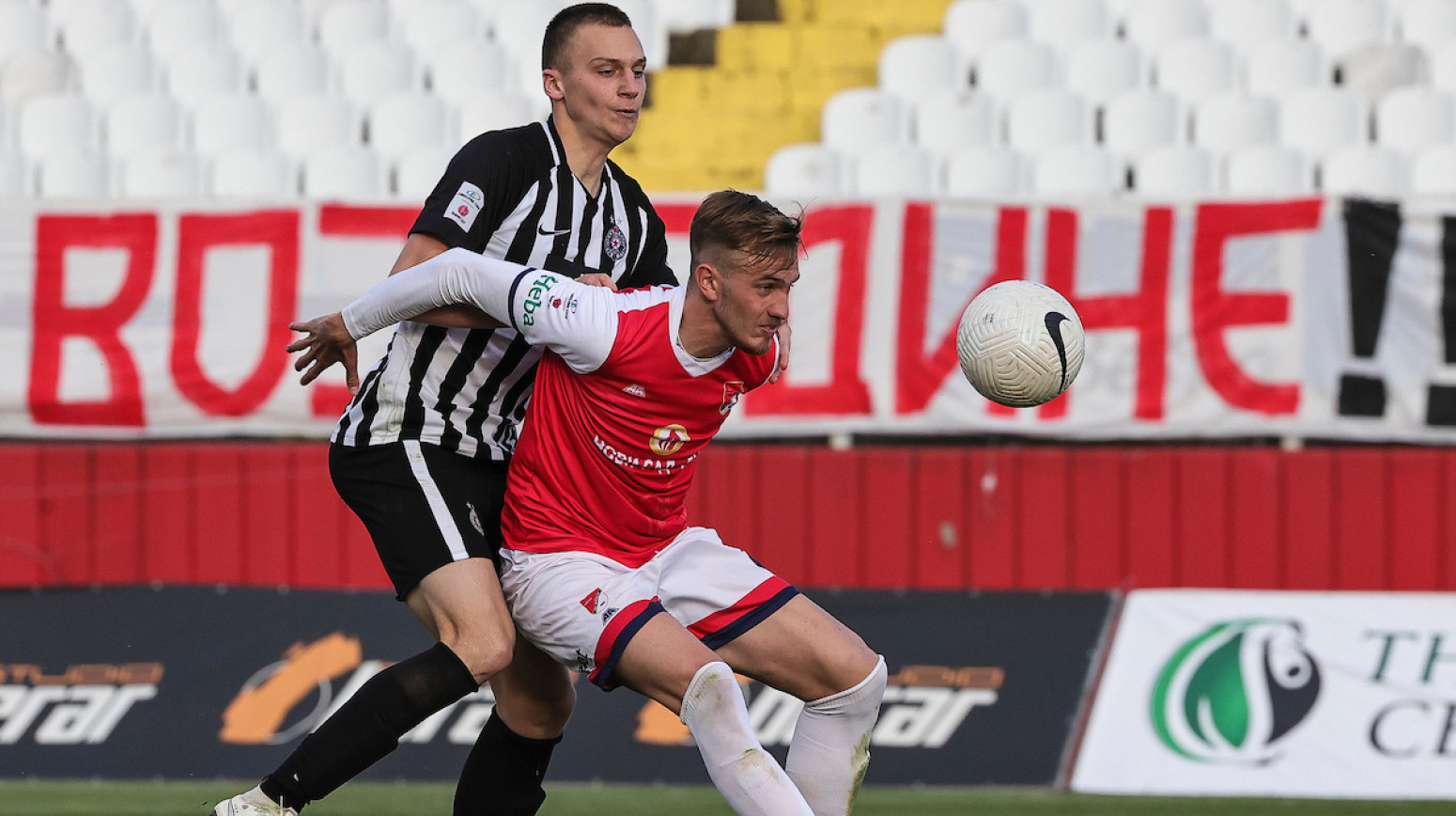 Srpski defanzivac se iz Češke seli na Bliski istok