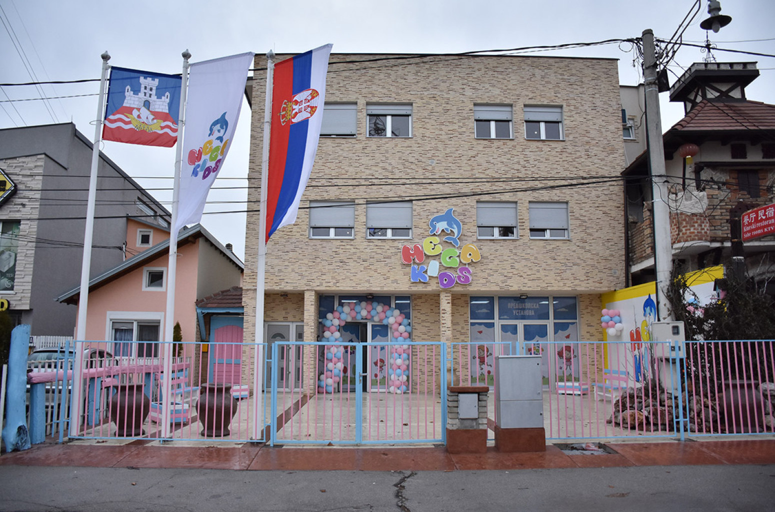 Šta roditelji očekuju od vrtića u 2025: Istraživanje Mega Kids vrtića