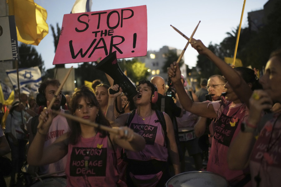 Jerusalim u plamenu: Netanjahu pod opsadom FOTO/VIDEO