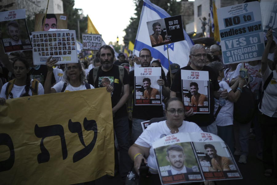 Jerusalim u plamenu: Netanjahu pod opsadom FOTO/VIDEO