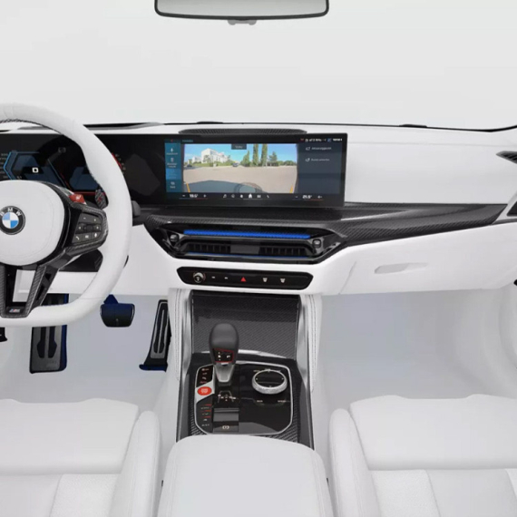 Da li je ovo najbelji BMW enterijer koji ste ikada videli? FOTO