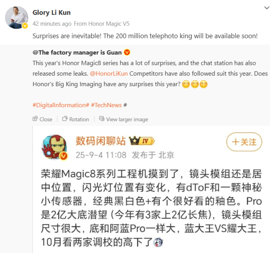 Stiže kralj telefoto kamere sa 200 MP