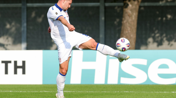 Srbiji poništena golčina VIDEO