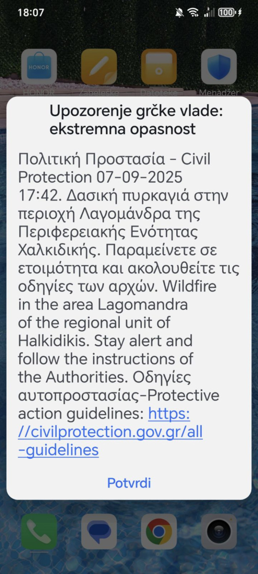 Grčka vlada upozorila: Ekstremna opasnost FOTO