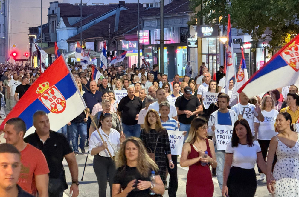 MUP: Više od 126.000 građana na porodičnim skupovima širom Srbije; Nije bilo incidenta, nema povređenih VIDEO