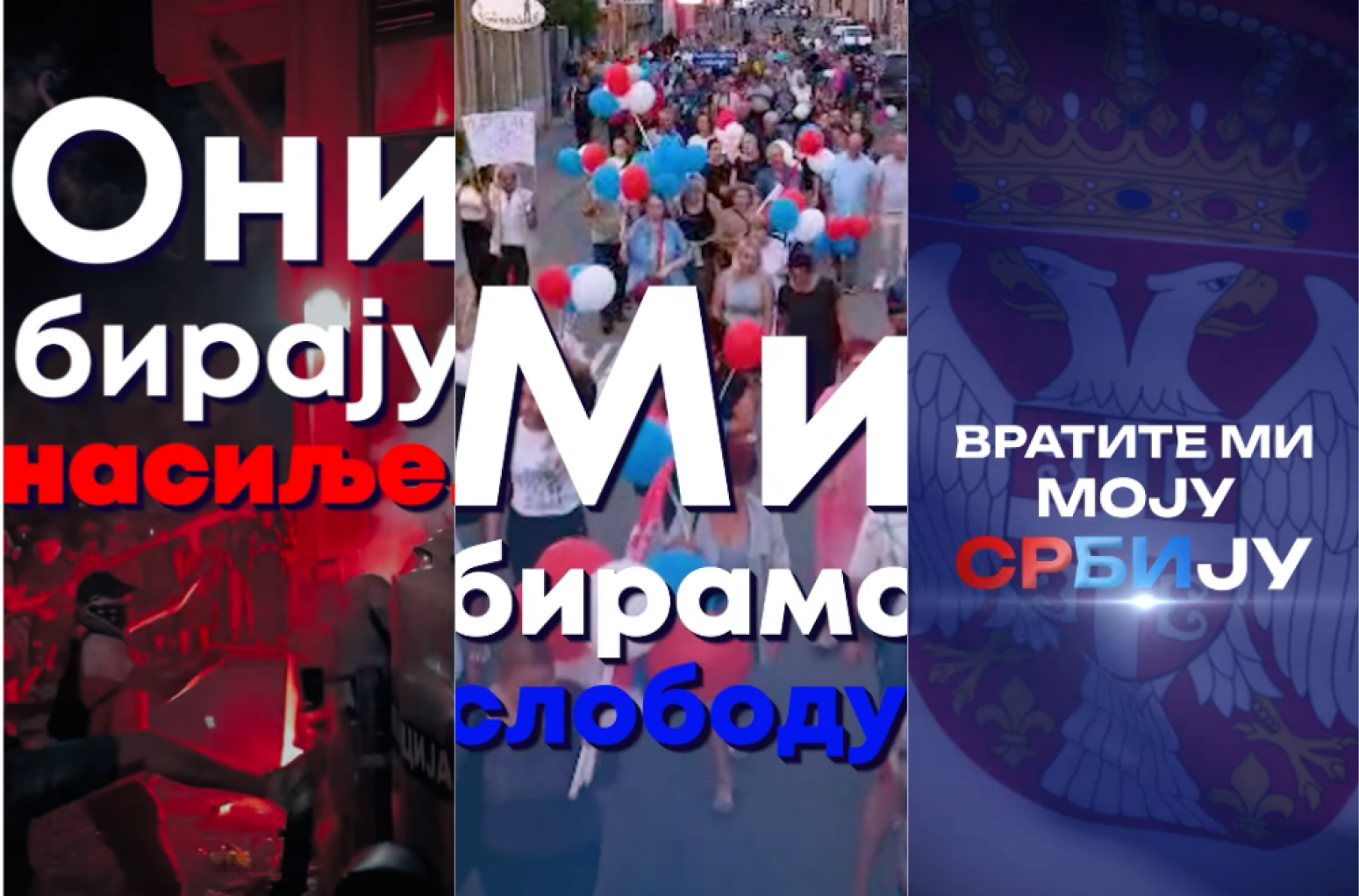 Video koji sve objašnjava; Vučić: Oni biraju nasilje, mi biramo slobodu VIDEO