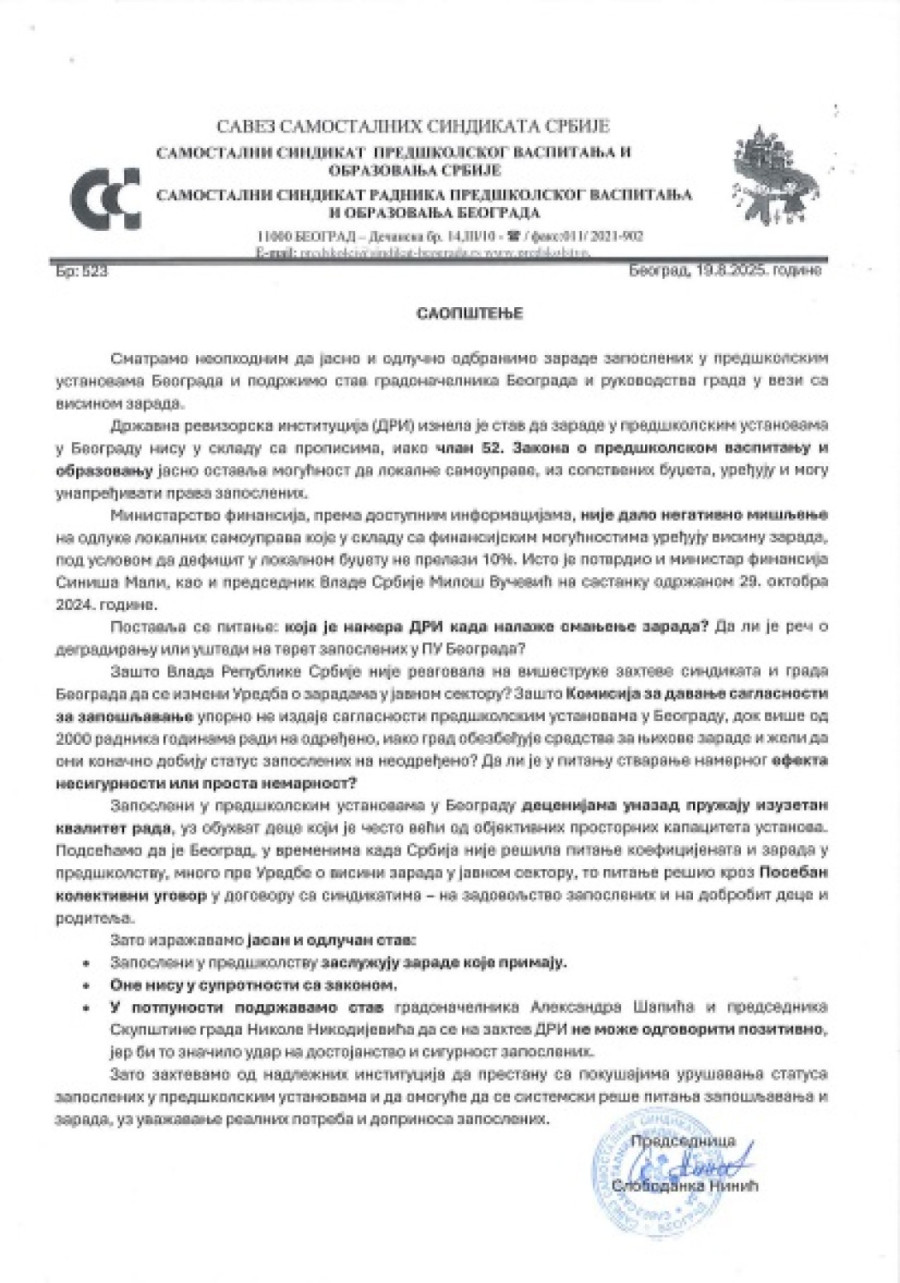 Nikodijević: Postupajući po prijavi DRI ugrozili bismo sistem predškolskog obrazovanja u Beogradu