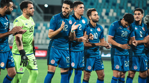 Tunis se plasirao na Mundijal