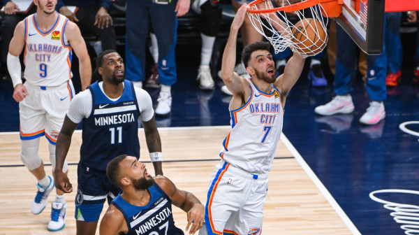 Ubijena sestra NBA košarkaša