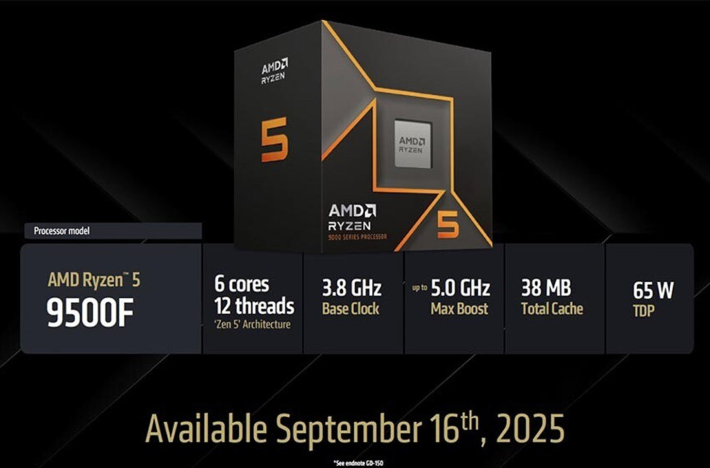 Pristupačni AMD Ryzen 9500F stiže za nedelju dana