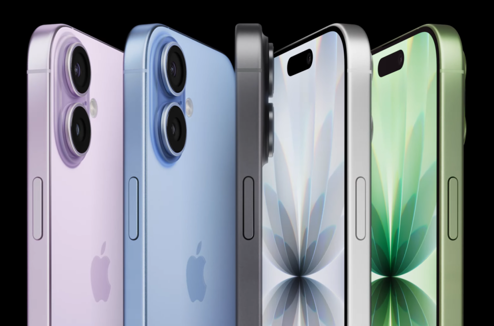 Apple predstavio novi iPhone 17