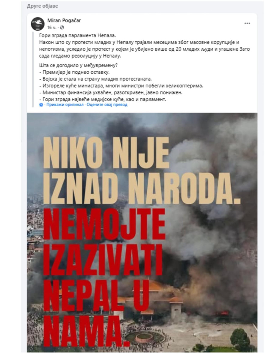 Blokaderi pokazali svoje pravo lice: Žele nasilje na ulicama i građanski rat FOTO