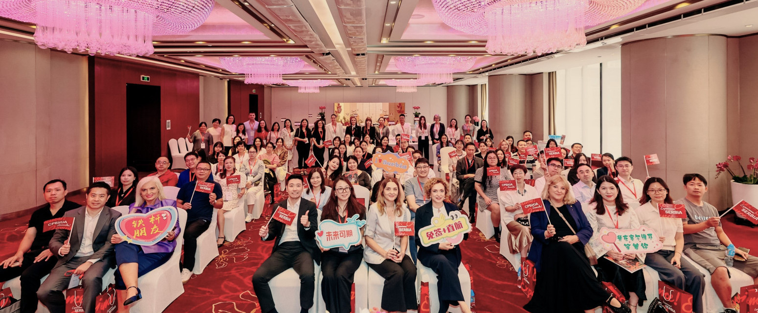 Predstavljena turistička ponuda Srbije u Kini: Snažan potencijal za saradnju