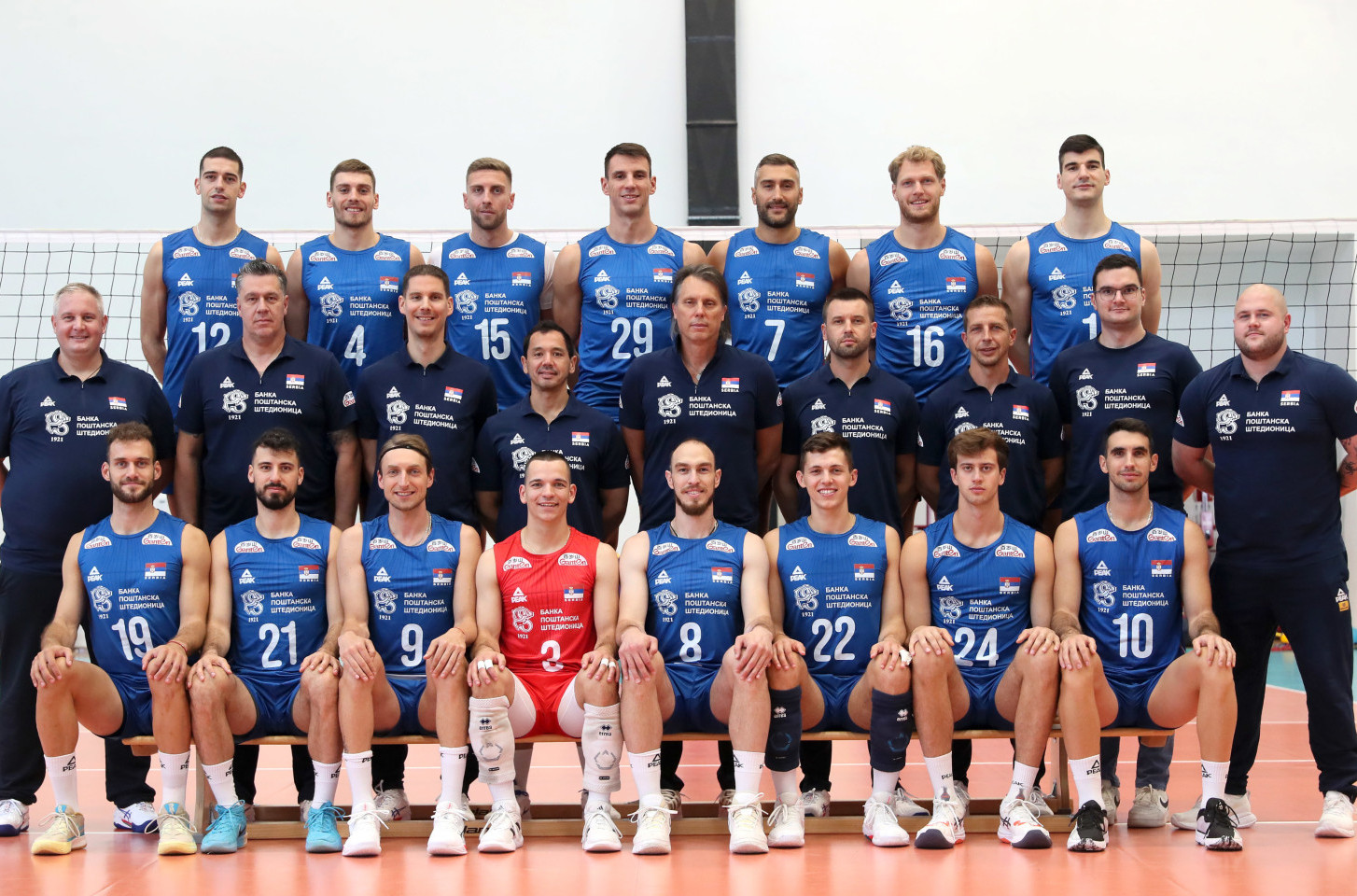 Srbija ponovo u Manili ganja svetsko zlato – da li je realno?