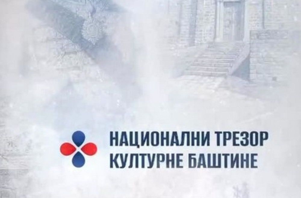 Prvi put u Srbiji: Digitalna platforma sa svim državnim zastavama naše države od danas dostupan javnosti