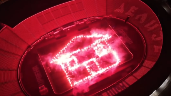 "Kućo, svi na rođendan" VIDEO