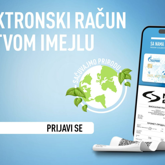 Fiskalni računi na imejlu