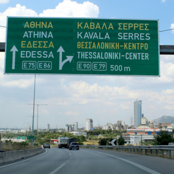 Hitno se oglasila grčka policija: Važno obaveštenje za turiste iz Srbije FOTO