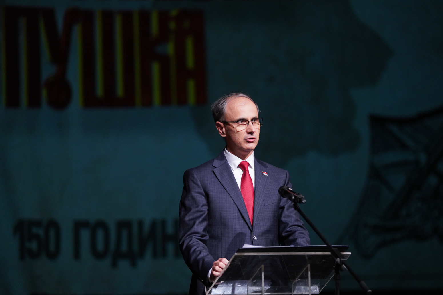 Obeležen Dan srpskog jedinstva; Održana Svečana akademija u Narodnom pozorištu FOTO/VIDEO