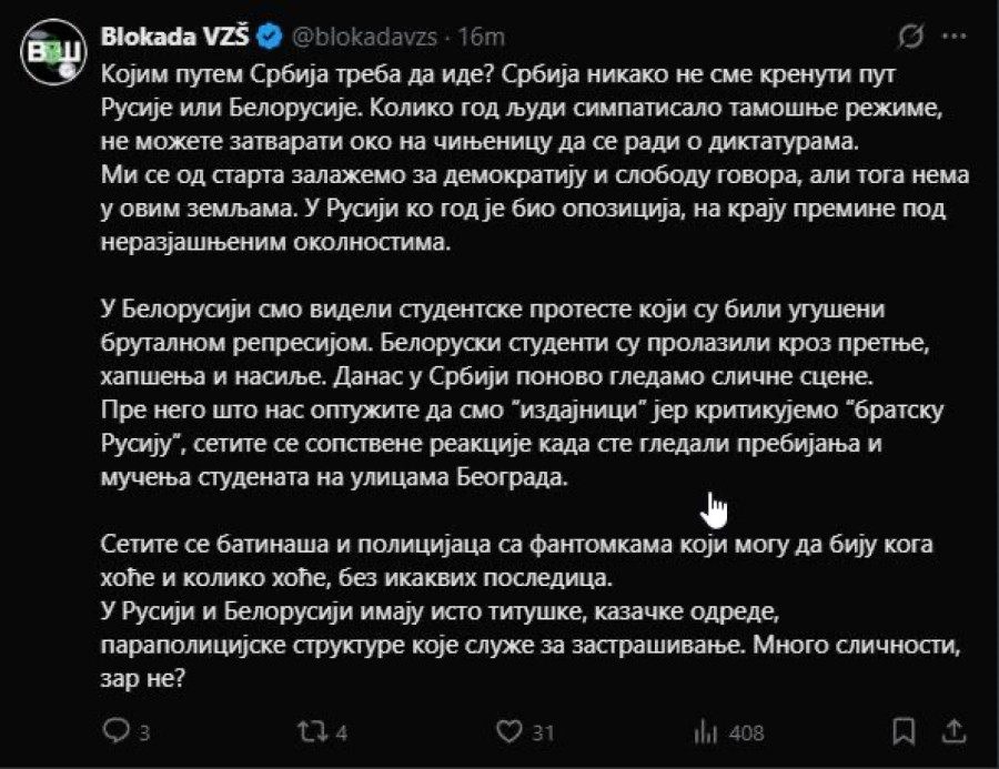 Blokaderi udarili na Rusiju i Belorusiju: Putin i Lukašenko su diktatori! FOTO