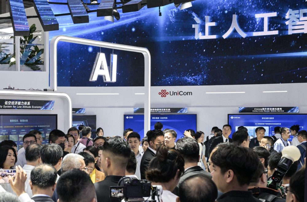 Kineski operater izgradio data centar: Pokreću ga domaći AI čipovi