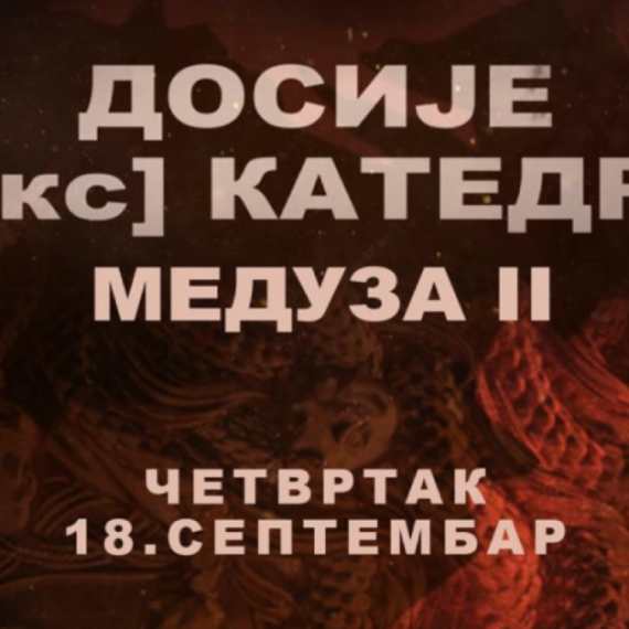 "Dosije (eks) Katedra" epizoda "Meduza 2" premijerno na malim ekranima FOTO