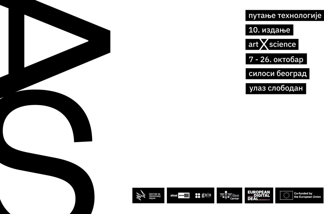 Deset godina povezivanja nauke i umetnosti: Jubilarno izdanje festivala art+science u Silosima