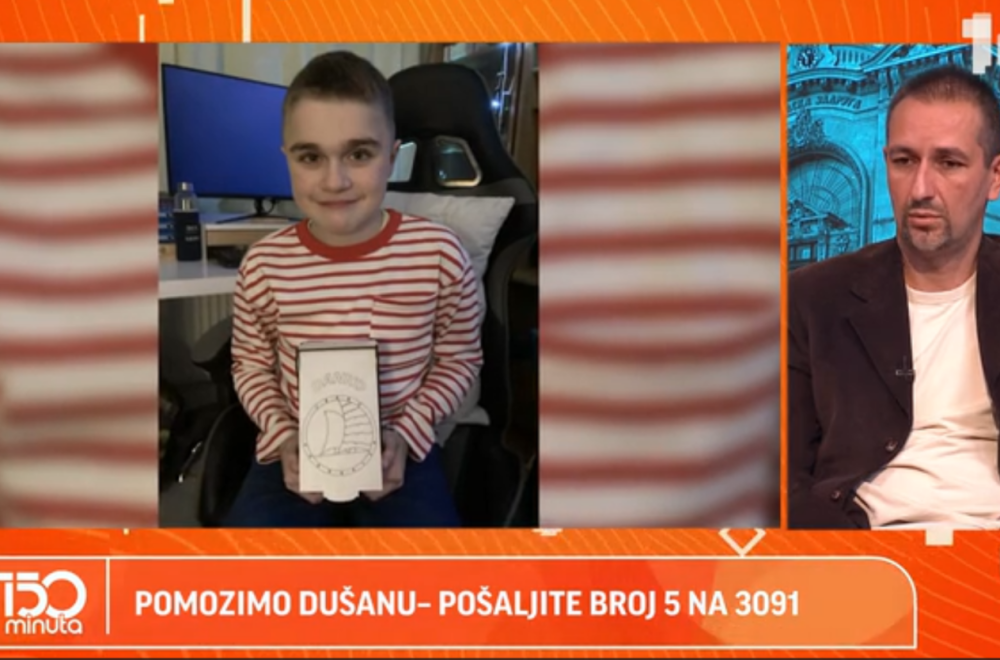 Dušan Vojinović se bori se protiv Dišenove mišićne distrofije: Potrebna mu je pomoć VIDEO