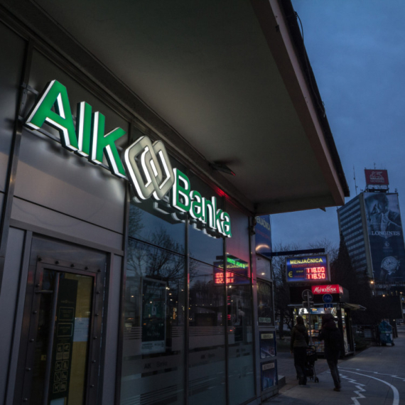 AIK banka nastavlja da pljačka građane!?