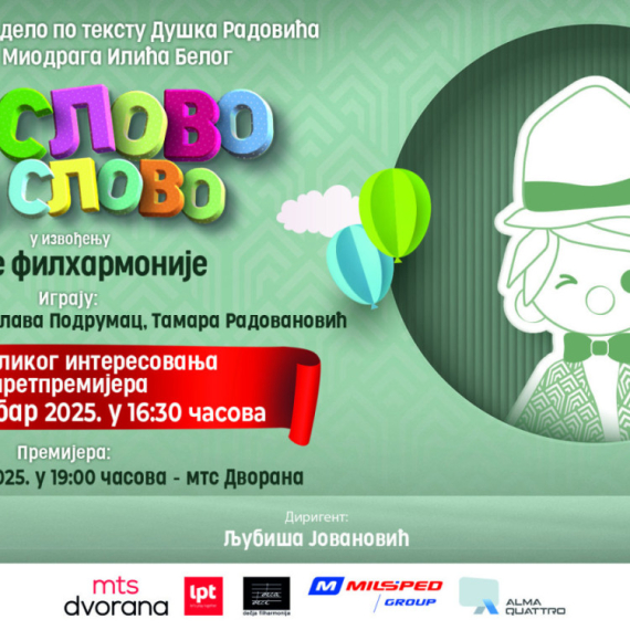 Na slovo, na slovo - O: Orkestar dečje filharmonije počeo probe