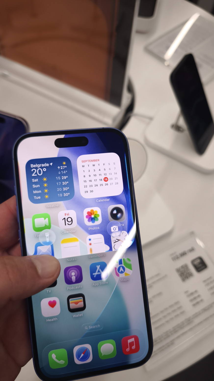 Premijera: Ovo su cene za iPhone 17 u Srbiji!