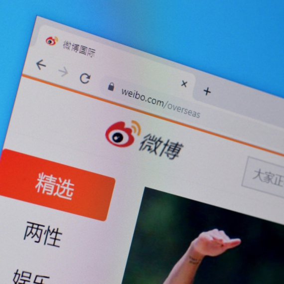 Kina kažnjava svoje društvene mreže