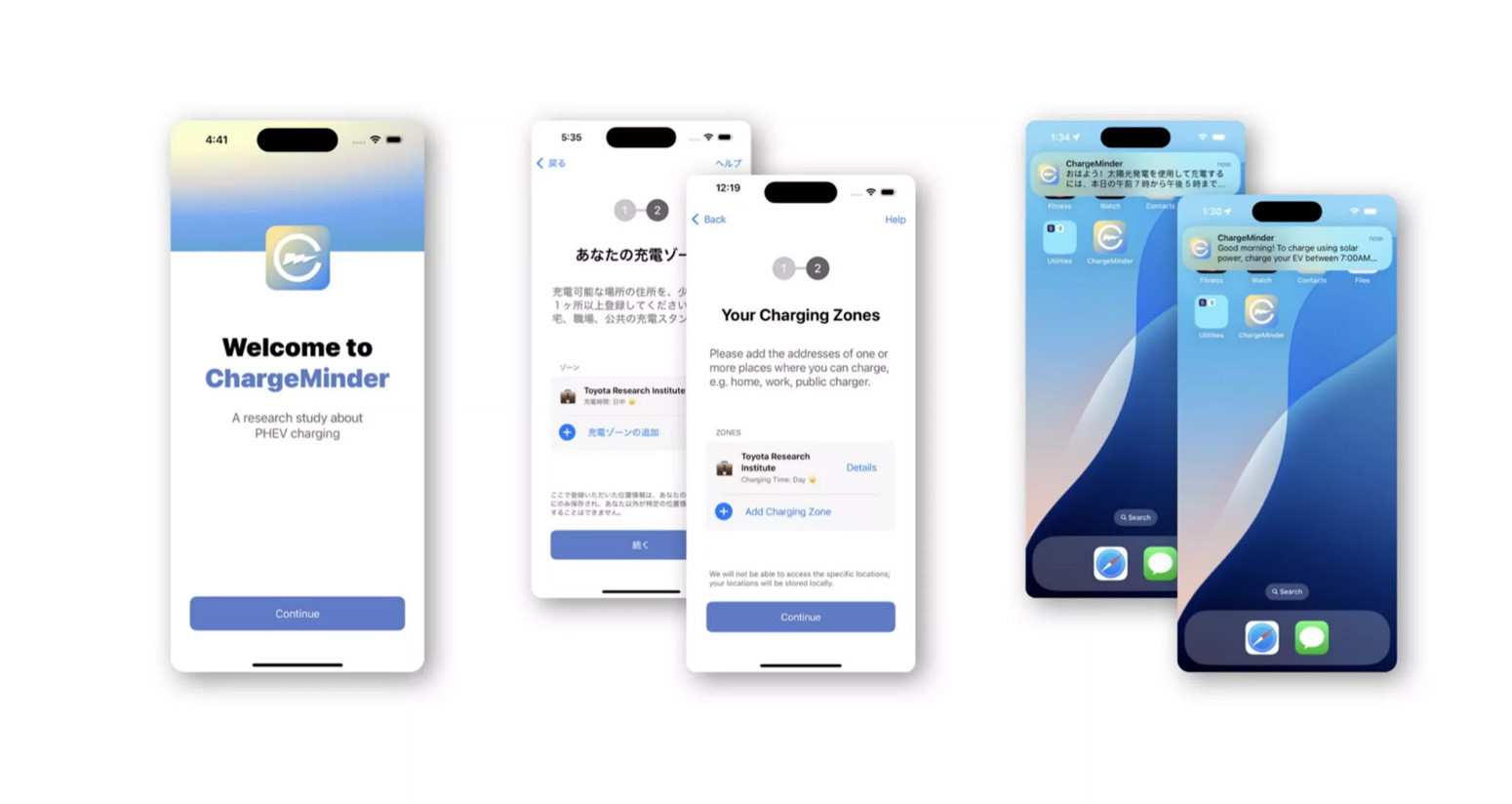 Vozači kupuju plug-in hibride, a zaboravljaju da ih pune – Toyota smislila rešenje!