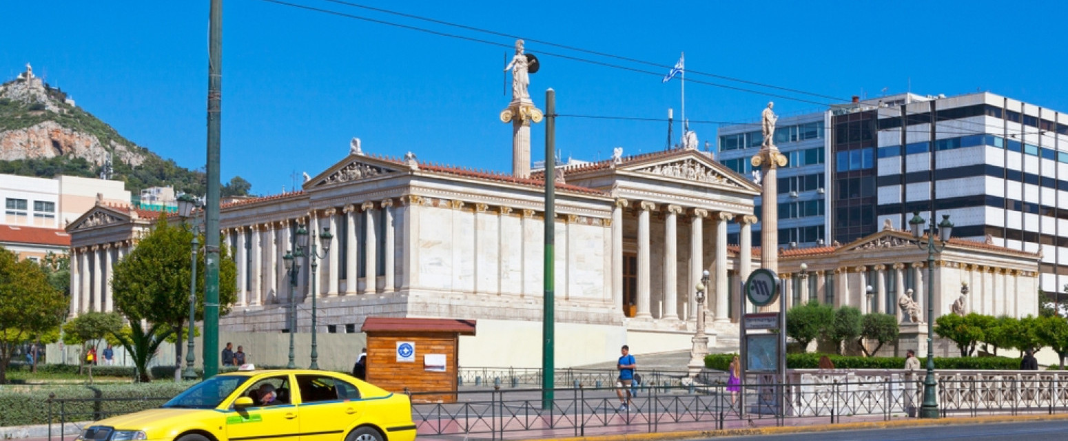 Važno obaveštenje za naše turiste u Grčkoj: Od ponoći haos u Atini FOTO