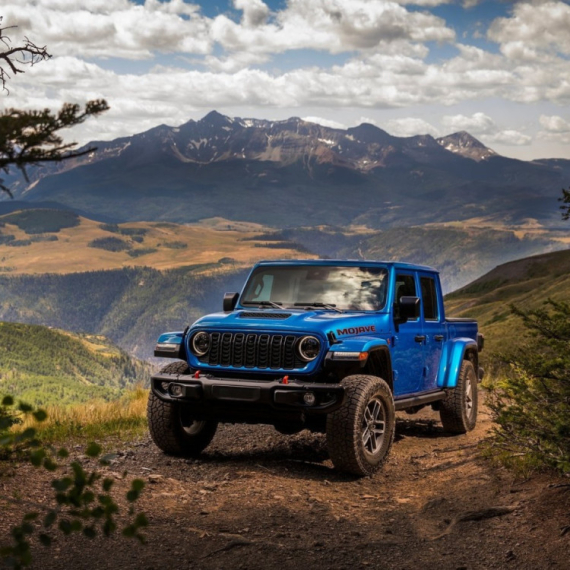 Hibridni Gladiator zvanično "ubijen"