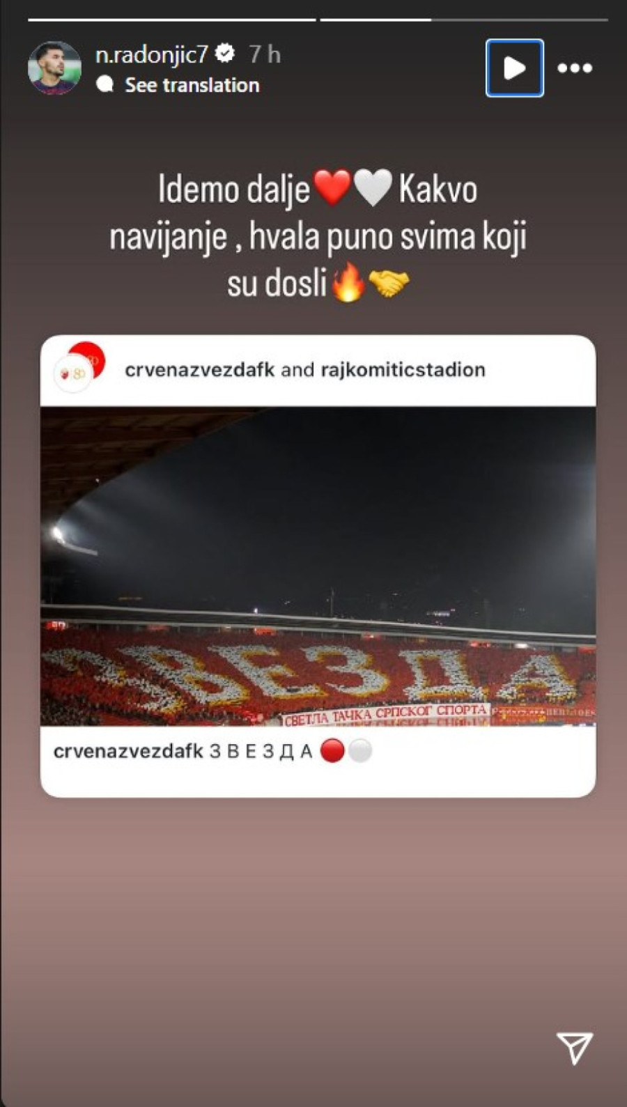 Oglasio se Nemanja Radonjić FOTO