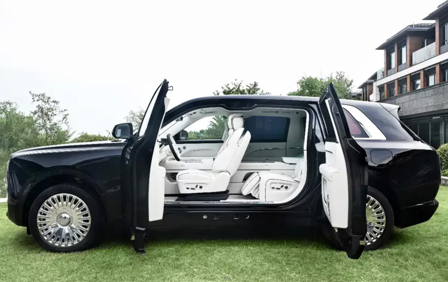 Kineski gigant iskopirao Rolls-Royce SUV FOTO