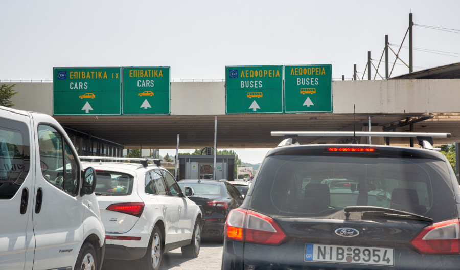 Grci uvode novu organizaciju rada na granicama zbog velikih gužvi